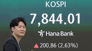 코스피, 하루 만에 상승 전환&hellip;'사상 최고' 7,844 마감