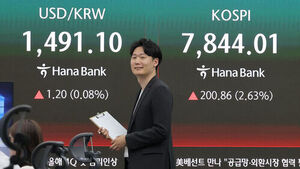 코스피, 하루 만에 상승 전환&hellip;'사상 최고' 7,844 기록