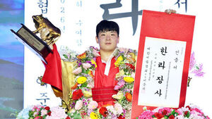 울주군청 김무호, 평창오대산천대회 한라장사&hellip;통산 12번째