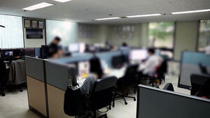 국내 벤처기업 절반 이상 가장 큰 경영 애로 "자금 조달"