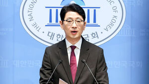 국민의힘, 여당 국조특위 위원들 고발&hellip;"정당한 증인들 무고"
