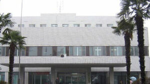 개원 110주년 국립소록도병원, 한센인의 날 기념행사