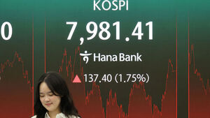 코스피, 또 '사상 최고' 7,981&hellip;'8천피'까지 19포인트