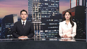 클로징