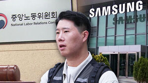 추가 대화 제안에&hellip;"오늘 10시까지 구체안 내라"