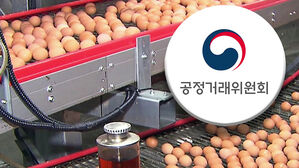 어쩐지 비싸다 했더니&hellip;'달걀값 기준' 정해준 협회