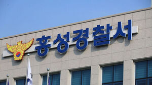 '현금 장롱 보관' 집주인 안방 침입해 8천500만 원 훔친 세입자
