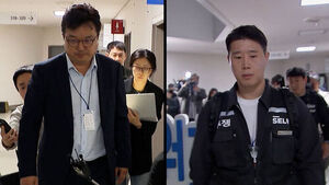 "파업 땐 긴급 조정 불가피"&hellip;"구체안 내야 대화"