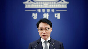 차관급 전격 교체&hellip;복지부 1차관 현수엽&middot;관세청장 이종욱