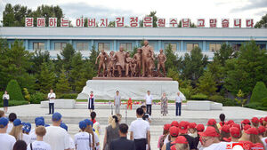영국이 북 국제야영소 제재 하자&hellip;북한 "북러 관계 폄훼" 반발