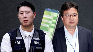 녹취까지 공개한 노조&hellip;사라져가는 '대화 카드' (풀영상)