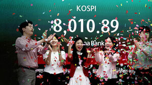 '8,046' 신기록 달성&hellip;외국인 '폭탄 매도'에 급락