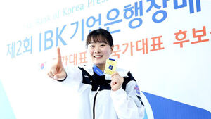 김지은, 50ｍ 소총 3자세 한국 신기록&hellip;세계기록에 0.1점 차
