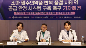 "당장 7월 전에 치료 대란"&hellip;불안 휩싸인 소아청소년 병원들