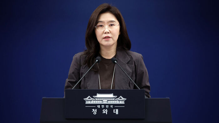 Blue House on Senior Civil Affairs Secretary Han Chan-sik: "An Appointment to Deliver Results in Completing Prosecutorial Reform"