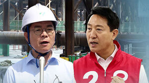 '철근 누락' 현장점검&hellip;"안전불감" vs "시공사 과실"
