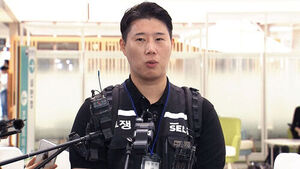 [12뉴스] 오늘의 주요뉴스