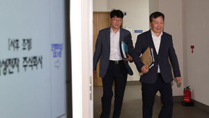 삼성전자 노사, 2차 사후조정 19일까지 연이틀 진행&hellip;최종 담판