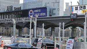 고속도로 잘못 나가도 15분 내 재진입 시 10월부터 요금 면제
