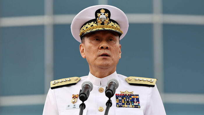 Former JCS Chairman Kim Myung-soo Faces Arrest Hearing Over Alleged Insurrection Involvement