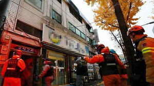 대법 "보험사가 지급한 위자료&middot;비급여 치료비, 구상금서 빼야"
