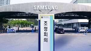 쟁점 하나 놓고 '평행선'&hellip;오전 10시 최종 담판