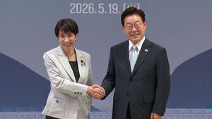 "LNG&middot;원유 공급망 협력"&hellip;줄불놀이 보며 친교