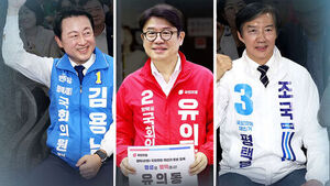 '보좌관 폭행' 사과에 "까도남"&hellip;평택을 '접전'