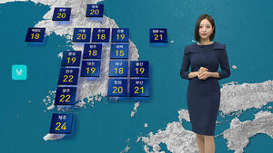 [날씨] 내일까지 전국 강한 비바람&hellip;최대 150mm↑