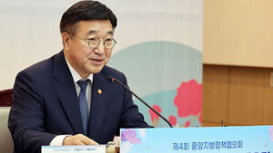 당정 "하천&middot;계곡 불법 시설물 '사익 편취' 행위에 과징금 강화"