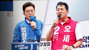 정원오 성동 &middot; 오세훈 강북 유세&hellip;'철근누락' 공방