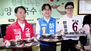 부산 북갑, '보수 재건'&middot;'배신' 설전&hellip;삭발도