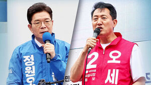 정원오 성동&middot;오세훈 강북 유세&hellip;'철근 누락' 공방
