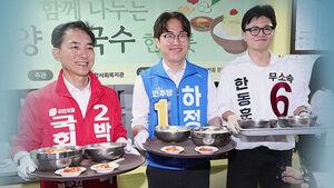 3인 3색 출정식&hellip;'보수 재건'&middot;'배신' 신경전에 '삭발'까지
