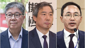 '관저 이전 의혹' 윤 대통령실 김대기&middot;윤재순&middot;김오진 오늘 구속 심사