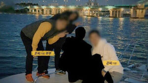 재력가인 줄 알았는데&hellip;8년간 150억 뜯어 호화생활한 여자의 정체