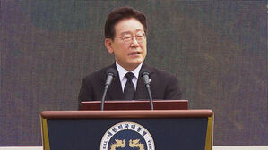이 대통령 "조롱&middot;혐오표현 징벌 배상 검토해야"
