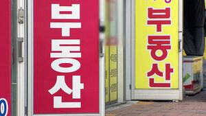 전세 매물 부족에&hellip;서울 아파트 84㎡ 신규-재계약 전세 보증금 격차 8천만 원