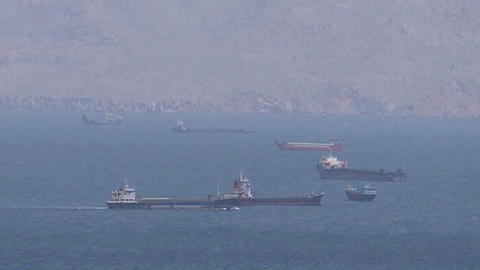 EU Sanctions Iranian Individuals and Entities Over 'Strait of Hormuz Blockade'
