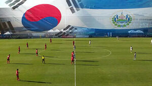 이동경 '환상 프리킥' 결승골&hellip;엘살바도르에 진땀승