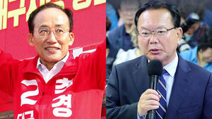 '보수의 심장' 대구시장 추경호&hellip;김부겸 또 좌절