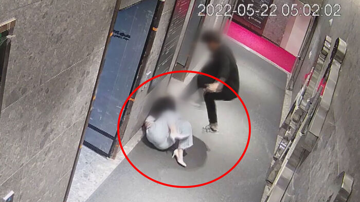 '부산 돌려차기' 가해자 "영치금 사용 보장해 달라" 요구에 '경악'