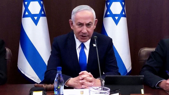 Netanyahu: Airstrikes on Iran Paused for Now, But Will Respond Firmly if Attacks Resume