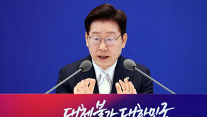 '실거주 아니면 부담 져야'&hellip;부동산 대응 일관된 기조 재확인