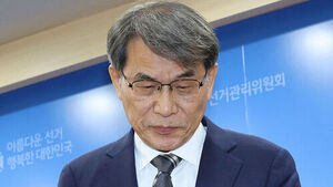 대법원장, '투표용지 부족 사태' 노태악 선관위원장 사의 수용