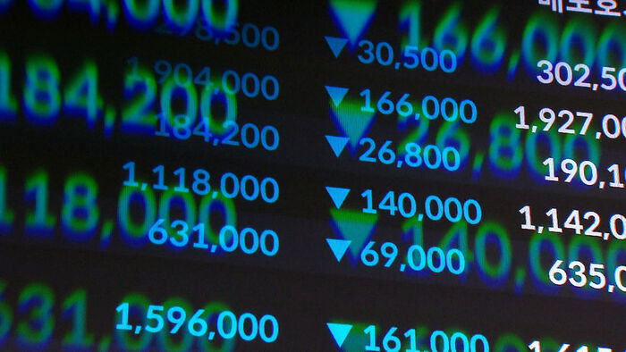 KOSPI and KOSDAQ Hit Circuit Breakers: A 'Black Monday' for the Stock Market