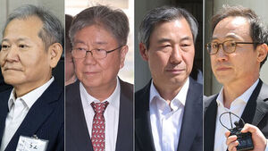 [속보] 종합특검, '관저 이전' 이상민&middot;김대기&middot;윤재순&middot;김오진 기소