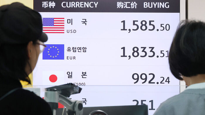 KRW/USD Exchange Rate Falls Over 20 Won, Dips Below 1,510 During Intraday Trading