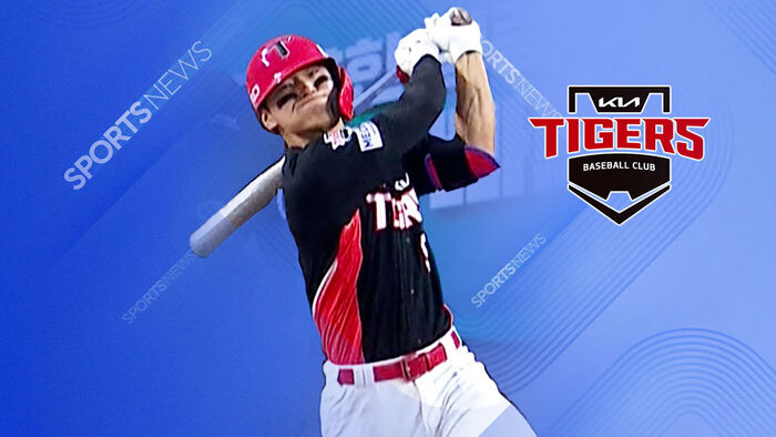 Kim Do-young Hits 19th Home Run, Takes Sole Lead in Home Run Race