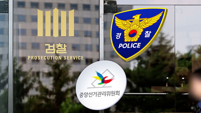 Joint Investigation Team Summons 2 More Election Officials to Reconstruct Ballot Shortage Incident